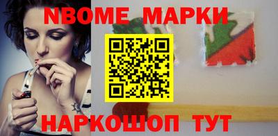 МДМА Бугуруслан