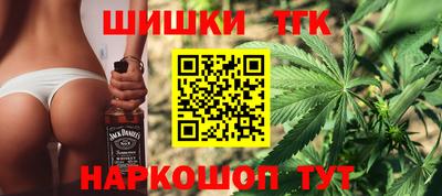 спайс Аргун