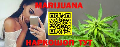 спайс Аргун