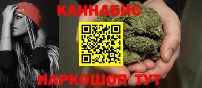 хмурый Апшеронск