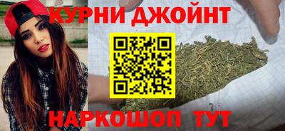 эйфоретик Апрелевка