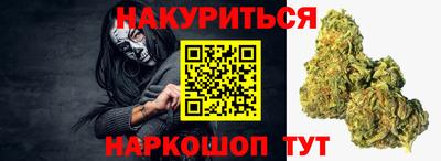 хмурый Апшеронск