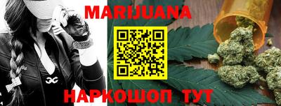 COCAINE Будённовск