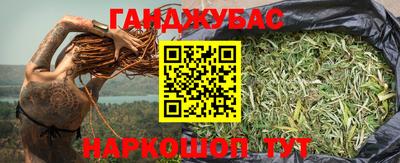 эйфоретик Апрелевка
