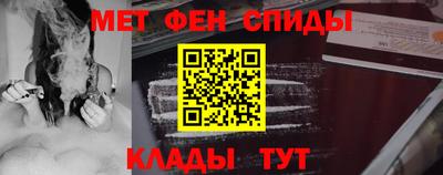 эйфоретик Апрелевка