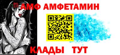 хмурый Апшеронск