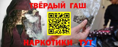 спайс Аргун