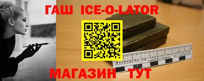 эйфоретик Апрелевка