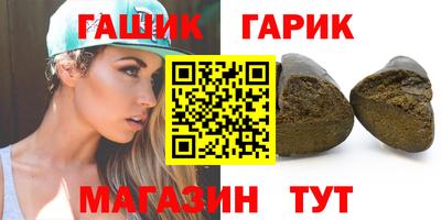 эйфоретик Апрелевка