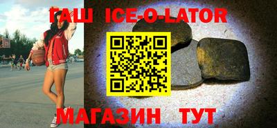 хмурый Апшеронск