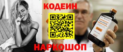 эйфоретик Апрелевка