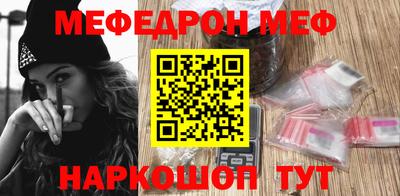 хмурый Апшеронск