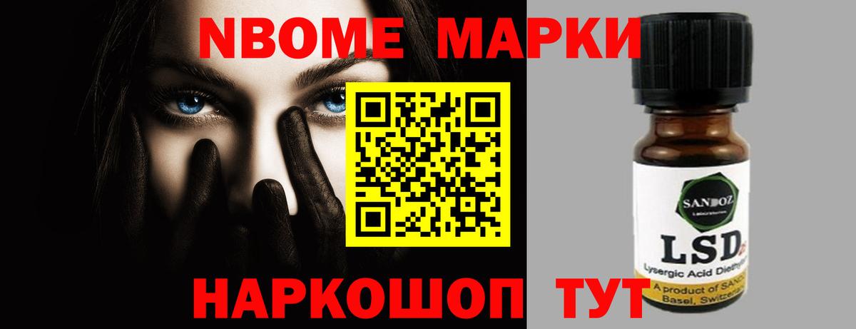 Белая Калитва  Лсд 25 экстази  ЛСД экстази ecstasy  Вход с VPN  LSD-25 экстази кислота 